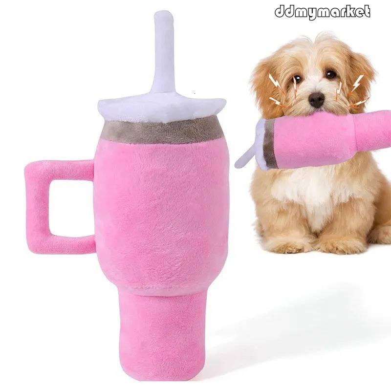 ddmymarket Squeaky Toy Tumbler with Handle - Interactive Fluff and Tuff Dog Toys for Small & flash sale Large Dogs