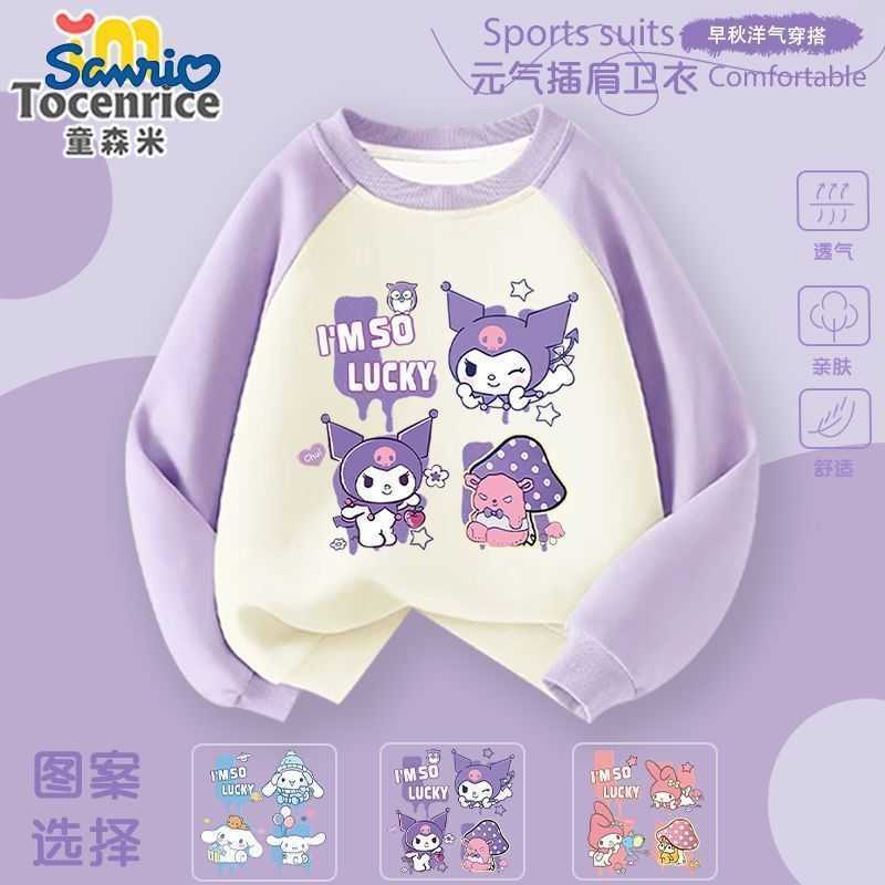 Sanrio Kuromi Childrens Early Autumn Sweatshirt 2025 My Melody Girls Crew Neck Top Cinnamoroll Girls Long Sleeve H251121