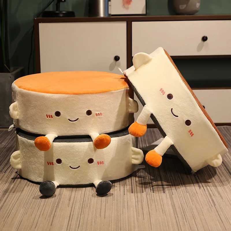 Cartoon Cute Seat Cushion Office Chair Cushion Family Bedroom Window Tatami Floor Cushion Round Thickened Soft Child Car Mat C251121