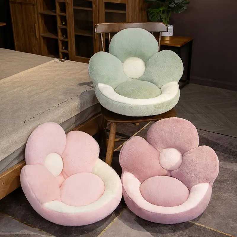 Warm Seat Cushion Office Winter Integrated Computer Chair Backrest Buttocks Waist Protector Living Room Sofa Home Decor C251121