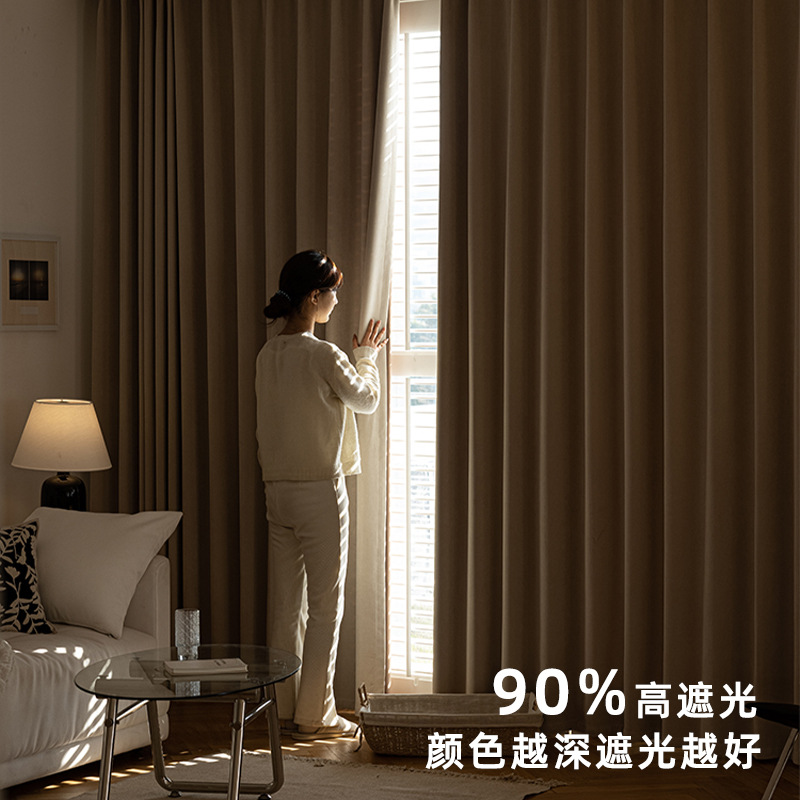 B22 new thick velvet expert chenille curtain cream color high light-shielding light luxury bedroom living room finished product sent to finalize