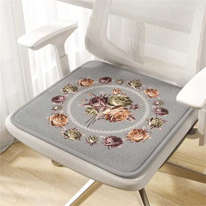 Comfortable Memory Foam Seats Cushions NonSlip Chair Pad for Long Sitting Hours A0KF C251121