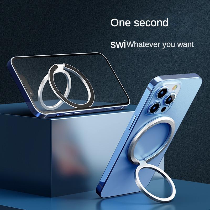 Suitable for mobile phone magnetic buckle, magnetic desktop lazy stand