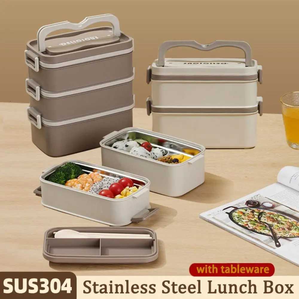 2/3 Layers Stainless Steel Lunch Box SUS304 Insulated Multi Layer Lunch Box Stackable Large CapacityM251121