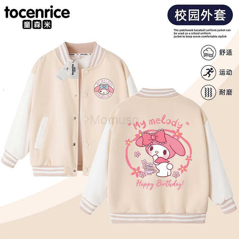 Sanrio My Melody Girls Baseball Jacket 2025 New Childrens Spring and Autumn Medium and Large Clothes Girls Jacket H251121
