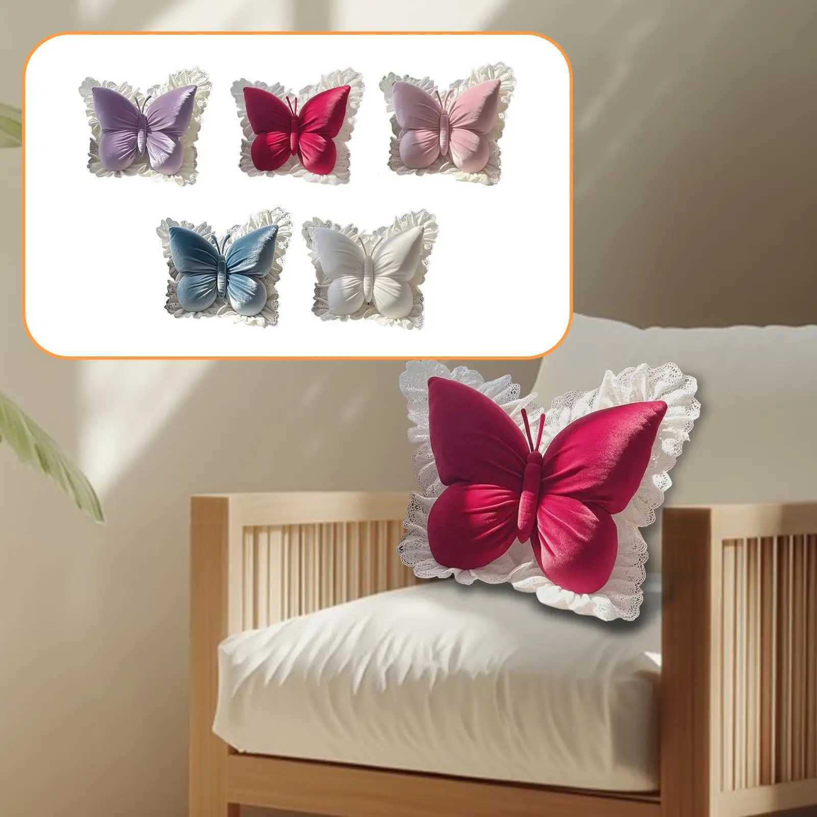 Butterfly Shaped Waist Support Home Decor Crafts Back Cushion Sofa Cushion for Office Sofa Bedroom Auto Seat Farmhouse C251121