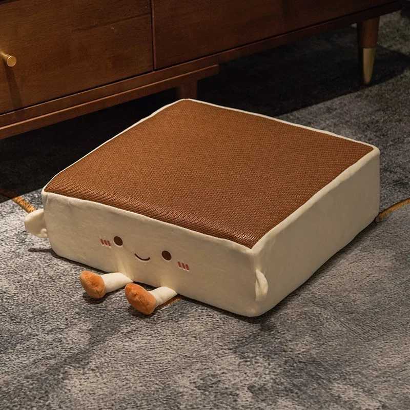 Cartoon Cute Seat Cushion Office Chair Cushion Family Bedroom Window Tatami Floor Cushion Round Thickened Soft Child Car Mat C251121