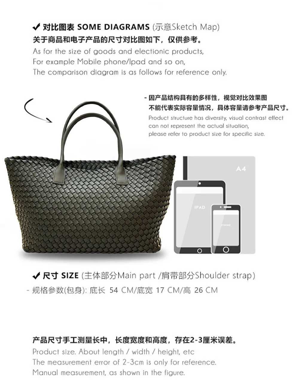 autumn and winter woven vegetable basket Split Leather tote large capacity underarm hand-held large bag wan Y251121