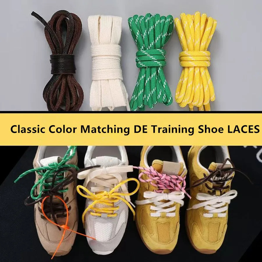 4 pcsset Vintage DE Training Shoelaces Round Flat Leather Fall Winter Combination DIY Sports Casual Shoes Decoration 251121