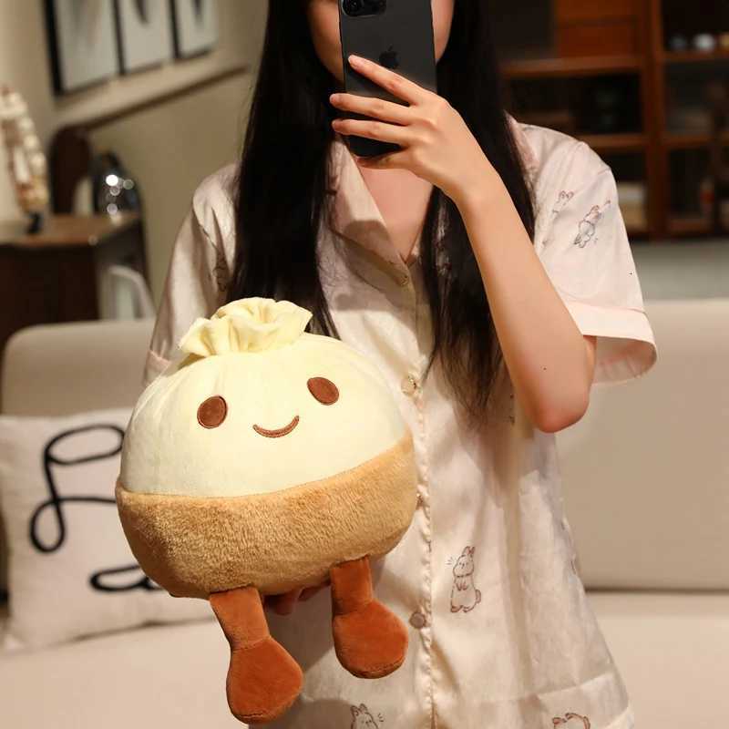 Cute Dumpling Plush Soft Comfortable Home Decor for Bed Sofa Office Non-Slip Bottom Machine Washable Funny Gift Idea C251121