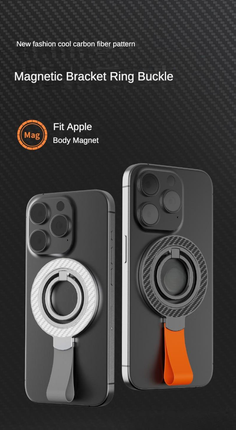 Magsafe magnetic mobile phone ring double-sided magnetic desktop bracket, metal material ultra-thin shape