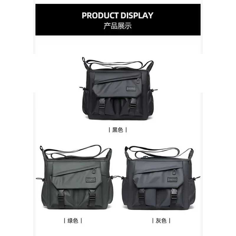 Fashion Men Shoder Bag Solid Waterproof Firm Snap Mti-Pocket Casual Crossbody Bags for Unisex Flap Large Capacity Y251121