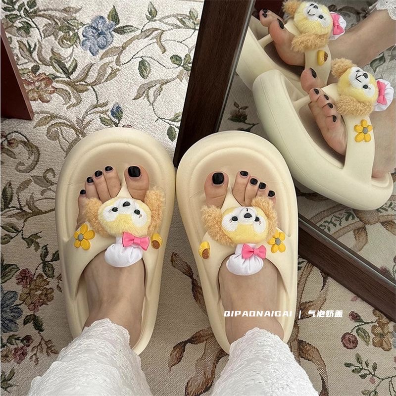 FP-8 Comfortable Cream Yellow Kitchen Slippers with Non-Slip Outsole and Charming Patterned Toes - Trendy Beachwear