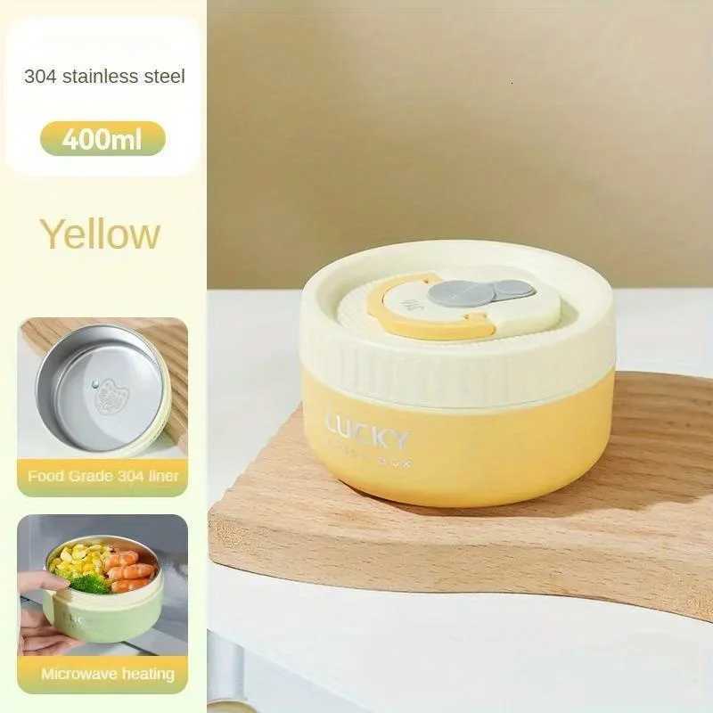 1pc Portable Sealed Thermal Lunch Box Stackable Microwave 304 Stainless Steel Bento Food ContainerM251121