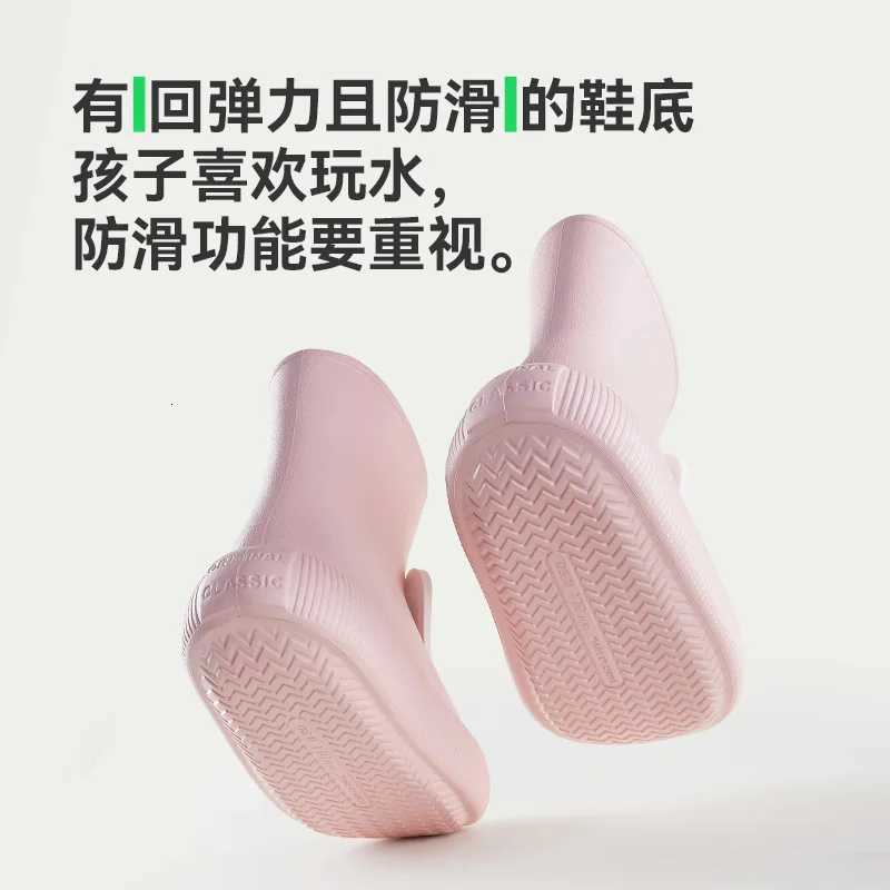 Cheerful Mario Children Rain Boots Baby Rain Boots New Cute Cartoon Rain Shoes Waterproof Boys and Girls Non-Slip Rubber ShoesW251121