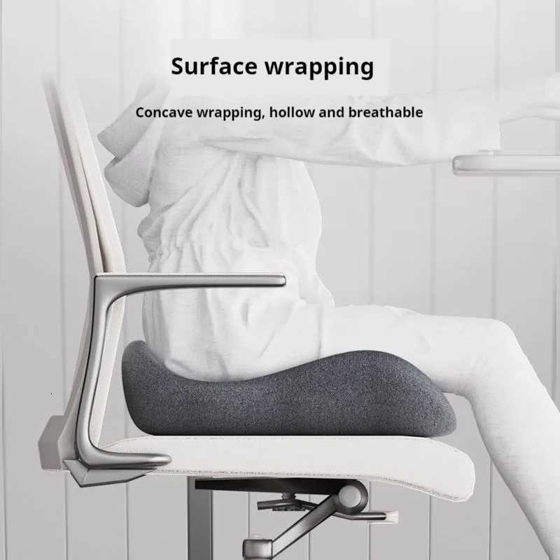 Office Sitting Tailbone Pressure Cushion Post Surgery Anti-Buttock Pain Four Seasons Special Use Pregnant Women Seat Pad C251121
