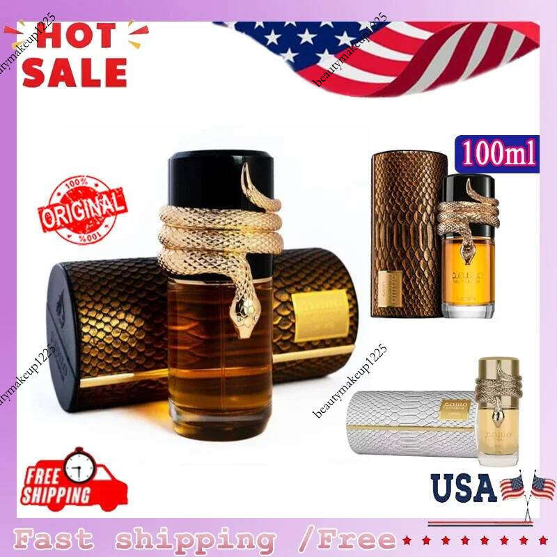 100ml Luxury Arabian Perfume Duo Unisex White Gold Scents with Rich Oud Amberwood Coconut & Oriental Floral Notes Long Lasting