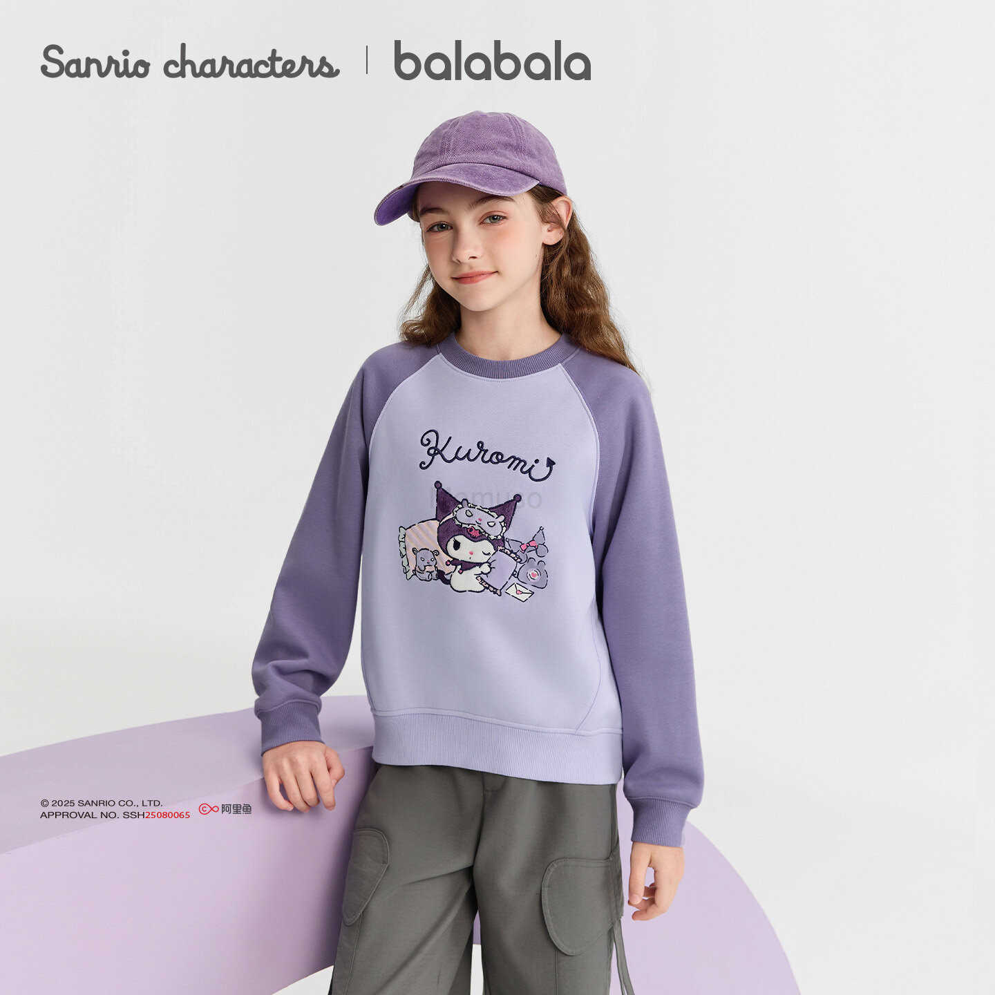 Sanrio Kuromi IPBalabala Childrens Clothing Girls Sweatshirt Kids 2025 New Winter Big Kids Fleece Top H251121