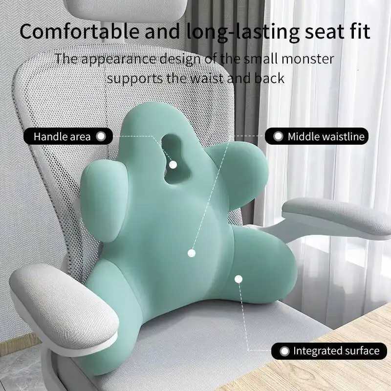 Memory Foam Office Lumbar Support Back Rest Cushion For Car Chair Relieve Back Pain Car Seat Waist Cushion Soft C251121
