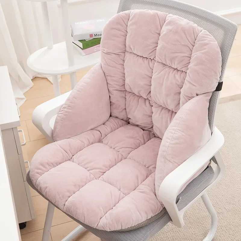 Winter Thicken Quilted Sponge One-piece Cushion Home Office Soft Comfortable Backrest Integrated Chair Seat Cushions C251121