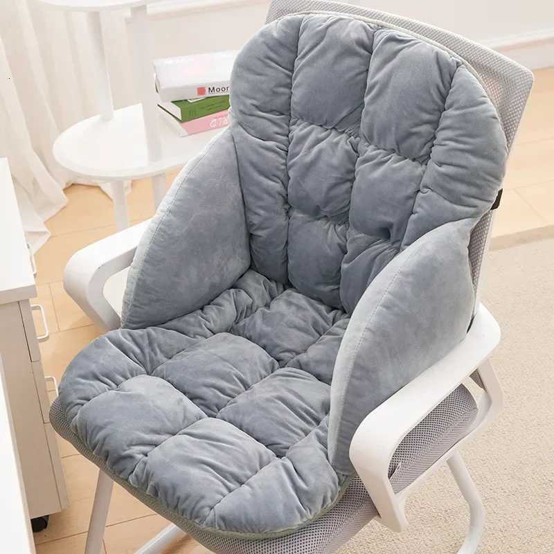 Winter Thicken Quilted Sponge One-piece Cushion Home Office Soft Comfortable Backrest Integrated Chair Seat Cushions C251121