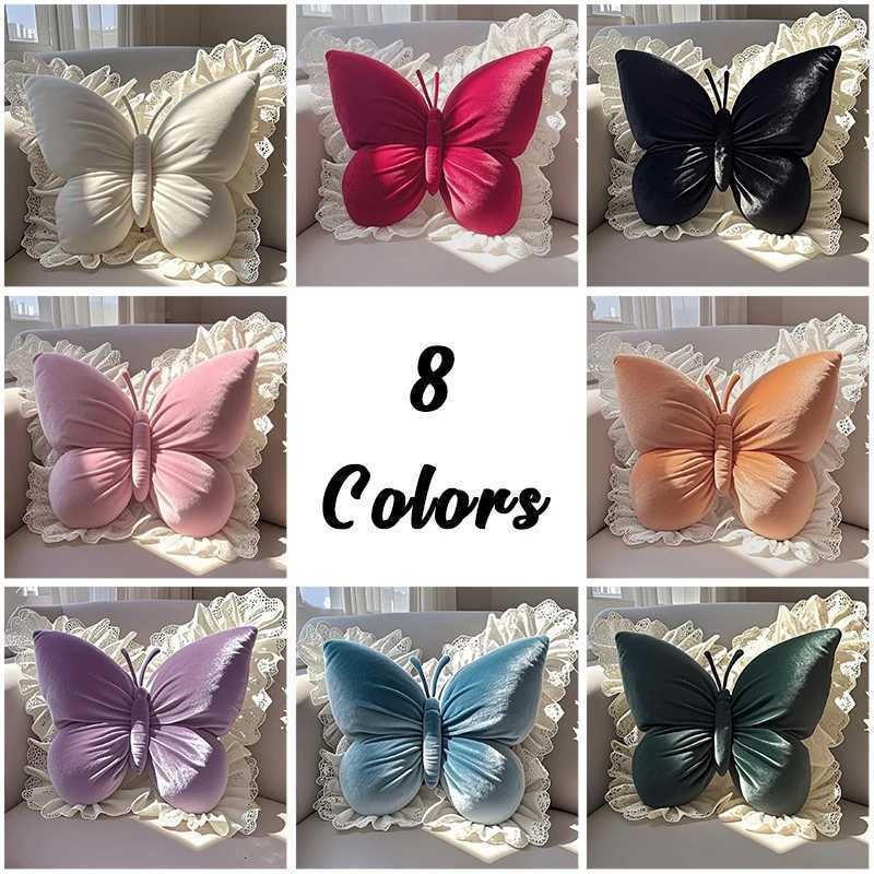 Princess Butterfly Office Lace Decorative Living Room Bow Bedroom Car Sofa Cushion New Home Decoration C251121