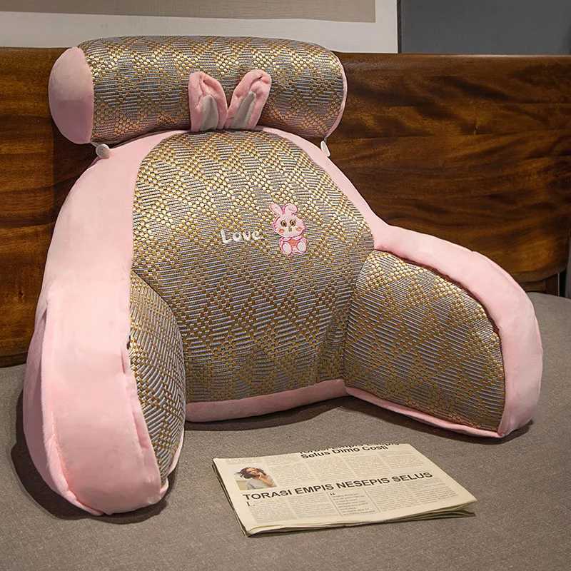 Summer Bedside Cushion Backrest Dormitory Bed Reading and Playing Sofa Waist Support Office Supportive C251121