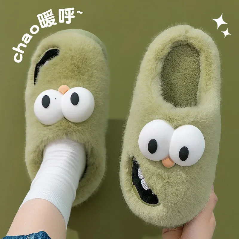 Tongue Kiss Slippers Big Eye Dog SlippersCute Funny Fun Cartoon Package Head Eva Men For Women 251121