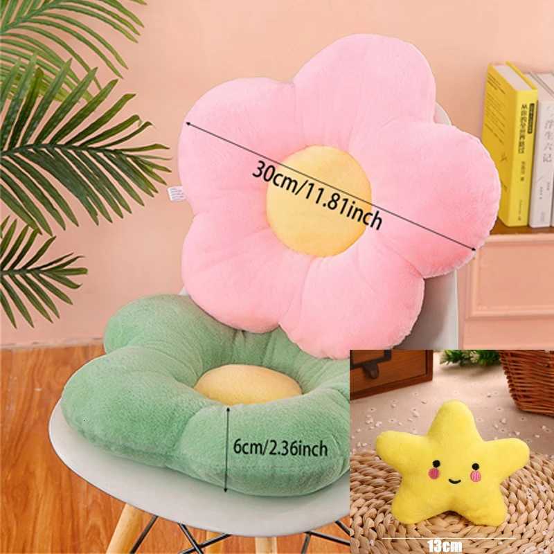 12/35cm Stuffed Five Petal Flower Cushion Girly Room Decor Sunflower Bay Window Pink Flower Sit Bedroom Seat C251121