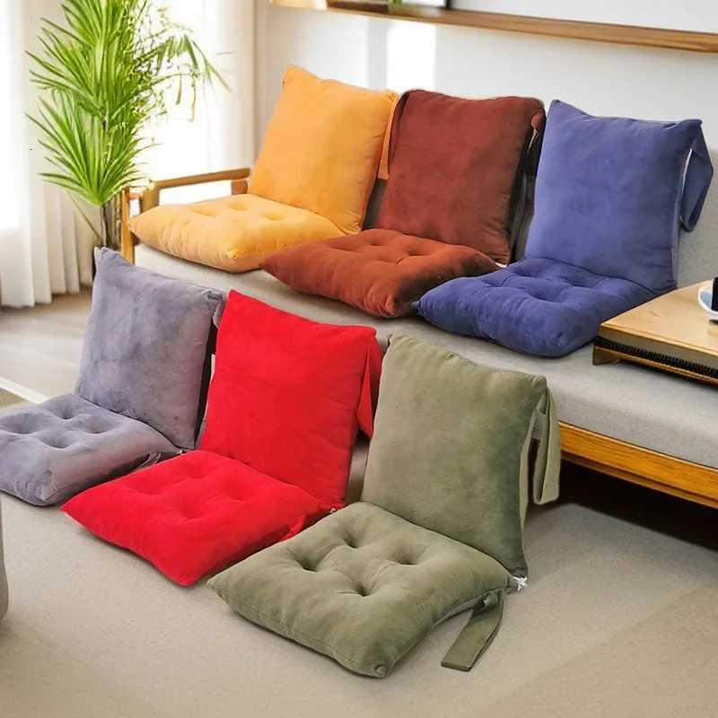 Recliner Chair Cushion with Back - 40X80CM Indoor Outdoor Seat Mat for Garden Patio Home Office Comfortable Sofa Buttocks Pad C251121
