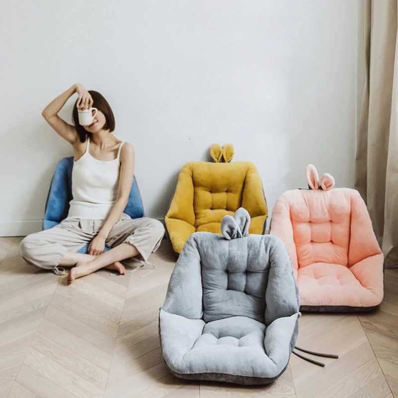 45x45cm Four Seasons Universal Cushion Integrated Office Cute Rabbit Comfortable Lazy Seat Office Chair Cushion C251121