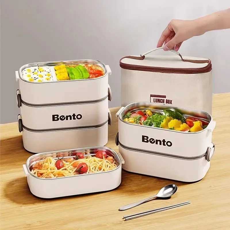 304 Stainless Steel Divided Lunch Box for Kids Adults Stackable Portable Leakproof Bento Microwave Sealed Large Food ContainerM251121