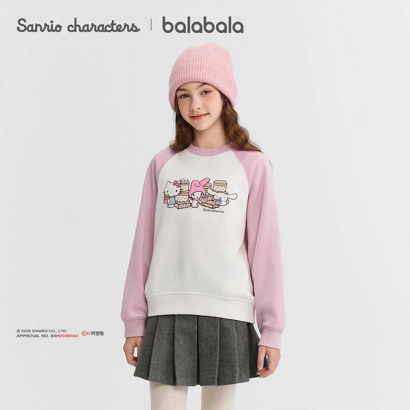 Sanrio Kuromi IPBalabala Childrens Clothing Girls Sweatshirt Kids 2025 New Winter Big Kids Fleece Top H251121