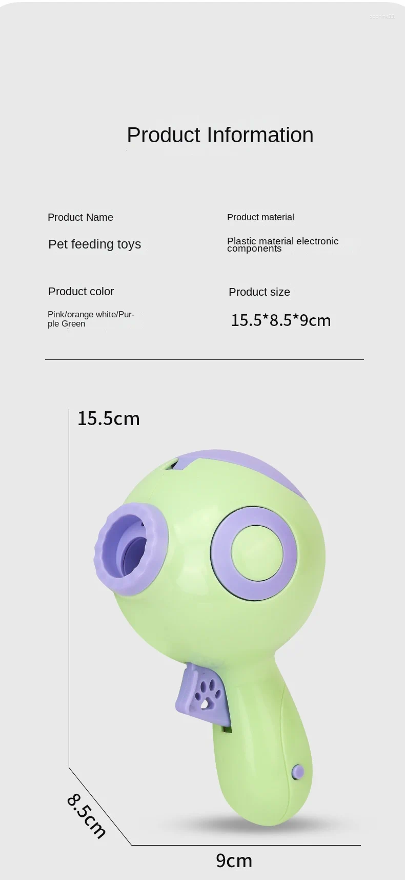 Update Pet Multifunctional Training Throwing Food Gun Cat Dog Laser Toys Creative Feeding Outdoor Boredom Relief Artifacts