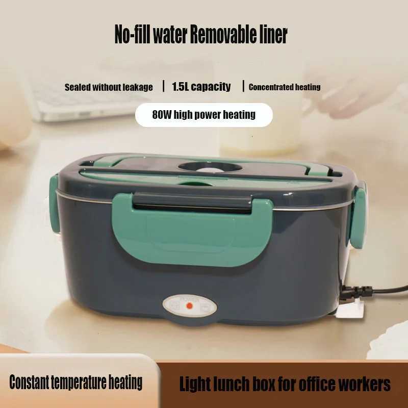 15 Liters Electric Lunch Box Food Warmer Portable Food Warmer for Home or Car - 304 Stainless Steel Leak-proof LinerM251121