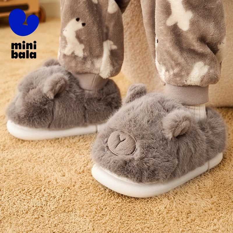 Mini Balabala Cotton Slippers Boys and Girls Winter Stylish Plush Warm Baby Home Shoes for Indoor UseW251121
