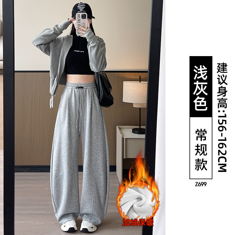 Designer luxury Plus Size Scimitar Wide-Leg Pants for Women 2025 New Autumn Winter Loose Slimming Fleece-Lined Sports Sweatpants for Plus Size Girls