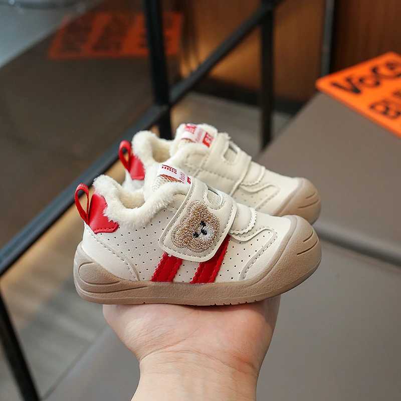 2024 Winter New Children Casual Plush Shoes for Girls Boys Fashion Korean Style Soft Sole Anti-slippery Versatile Chic Warm Shoe H260130
