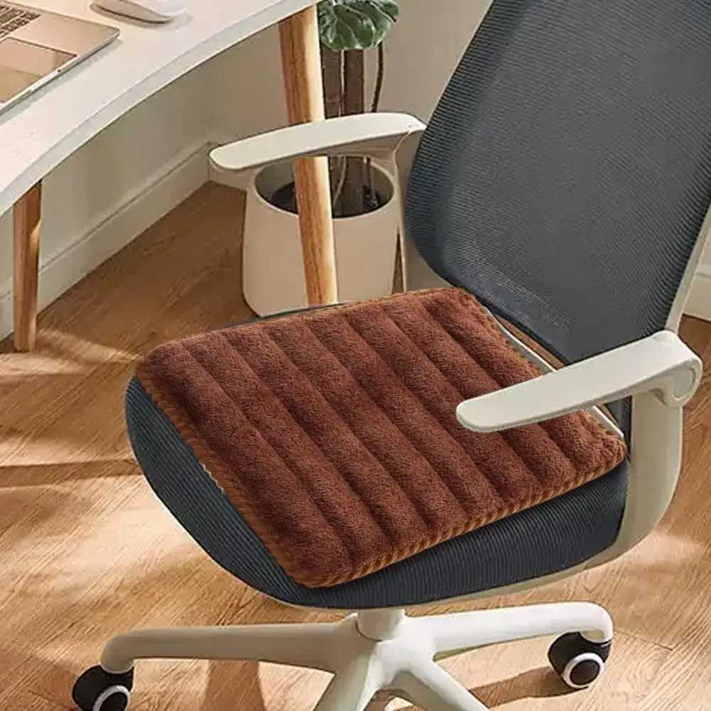 Home Decor Seat Cushion Plush Chair Cushion Plush Seat Cushion with Adjustable Straps for Dining Office Chairs for Home C251121
