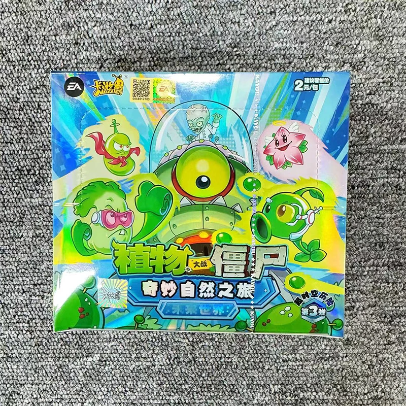 Plants vs Zombies Genuine Game Card Third installment Future World series Animation Game Peripheral Collection Card Kid Toy Card
