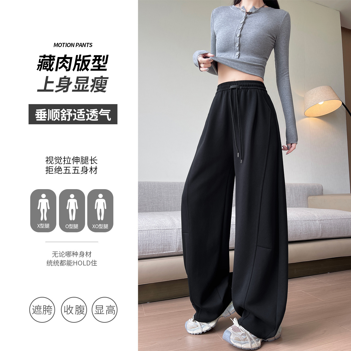 Designer luxury Plus Size Scimitar Wide-Leg Pants for Women 2025 New Autumn Winter Loose Slimming Fleece-Lined Sports Sweatpants for Plus Size Girls