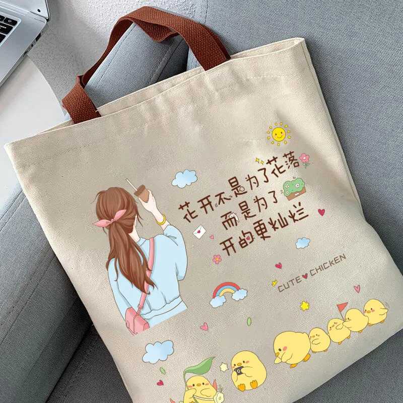 Womens Cartoon pattern Bag Casual Large Capacity Shoulder Bags Shopper Canvas Fashion Zipper Print Handbags Shopping BagT251121