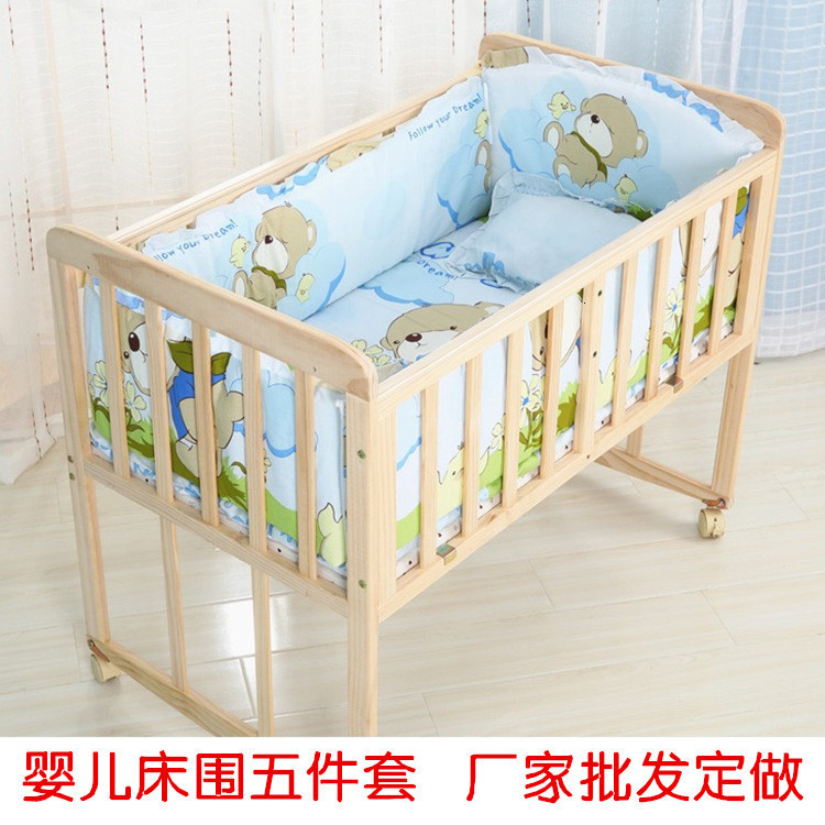 Baby crib surround anti-collision soft bag fence five piece bedding set childrens mattress baby bedding can be disassembled and washed 240925