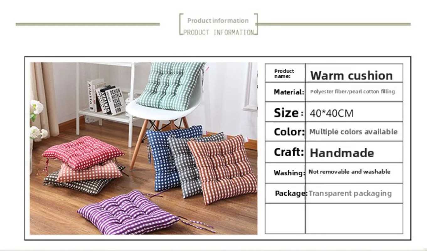 Large Capacity Abraded Chair Seat Cushion Dining Chair Cushion Printed Seat Cushion Tatami Thickened C251121