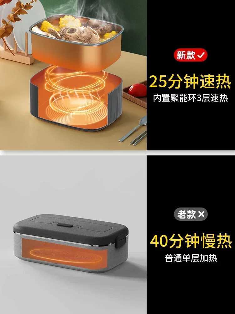 12v24v car heating lunch box large truck small microwave oven rice cooker cooking pot plug in and keep warm to make hot mealsM251121