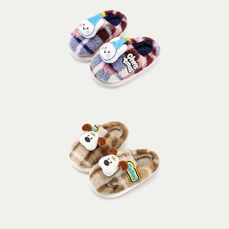Cheerful Mario Winter cotton slippers for children Cartoon cute indoor slippers for boys and girlsW251121