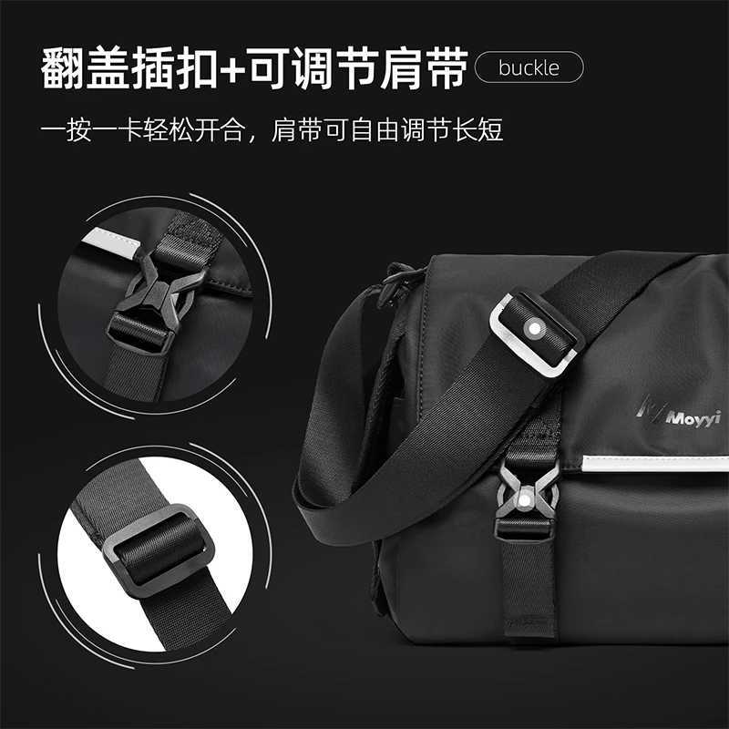Fashion MOYYI Mtifunctial Men Messenger Bag Waterproof Crossbody Shoder Bag Flip-top Snap 97inch IPAD Bag Reflective Strip Design Y251121