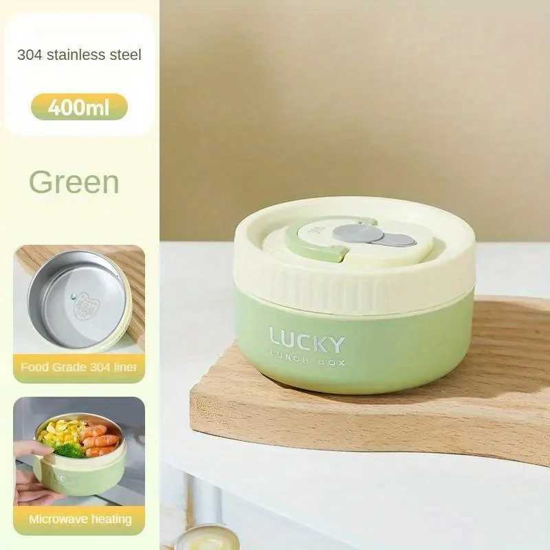 1pc Portable Sealed Thermal Lunch Box Stackable Microwave 304 Stainless Steel Bento Food ContainerM251121