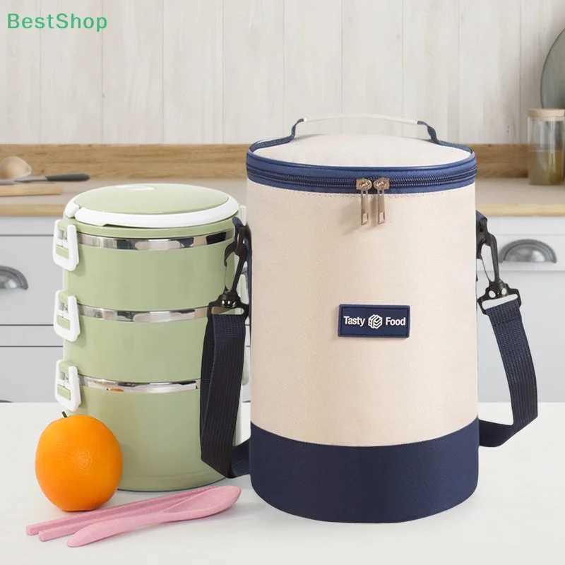 Cylindrical Insulated Bag Has Shoulder StrapsRound Multi-layer Lunch Box BagHandheld Crossbody Bento BagM251121