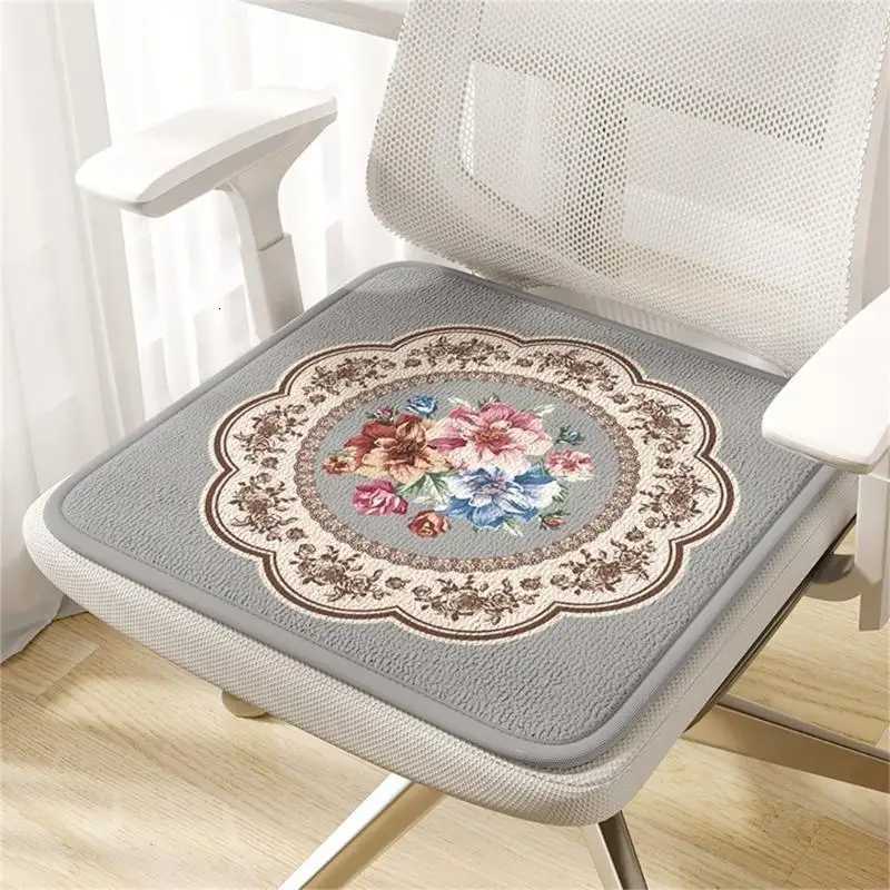 Comfortable Memory Foam Seats Cushions NonSlip Chair Pad for Long Sitting Hours A0KF C251121